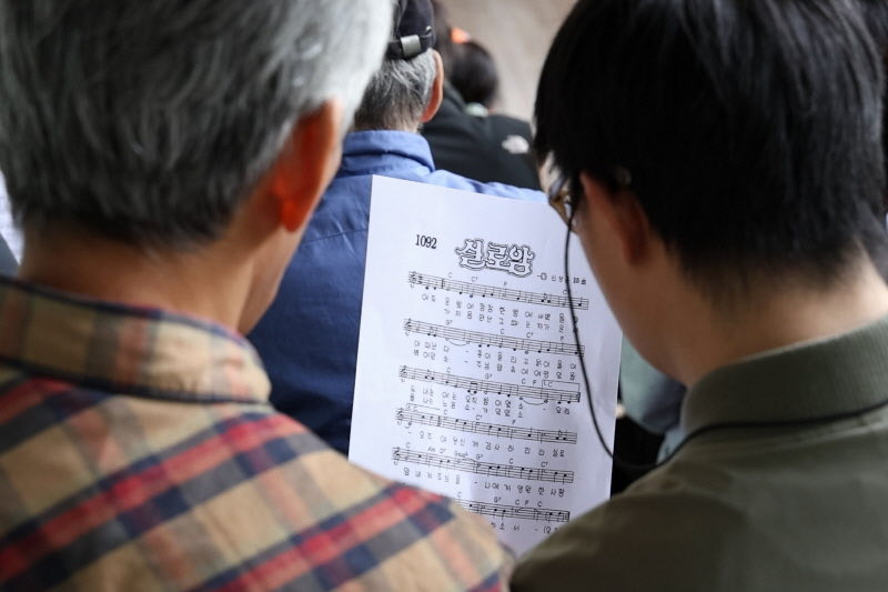 2025년 10월 함께 걷는 가을길 35
