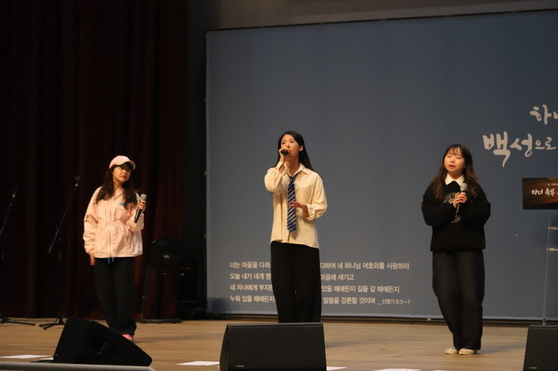 2025년 11월 자녀축복 새벽기도회