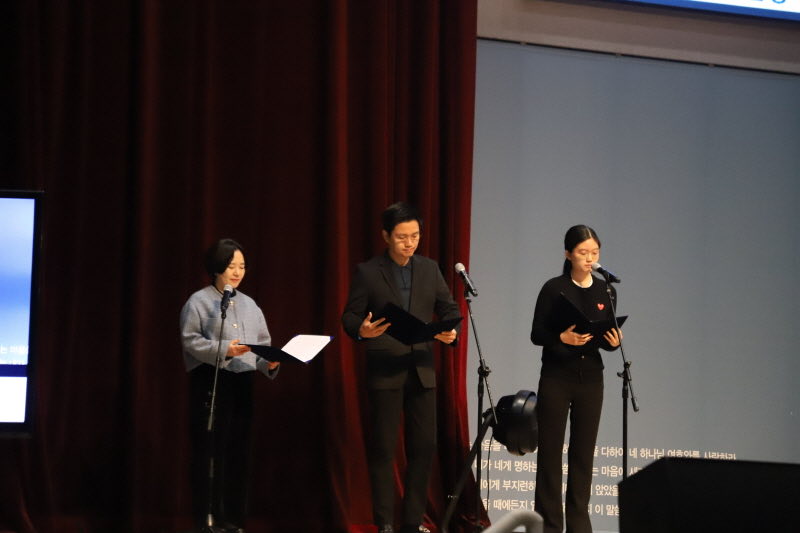 2025년 11월 자녀축복 새벽기도회 12
