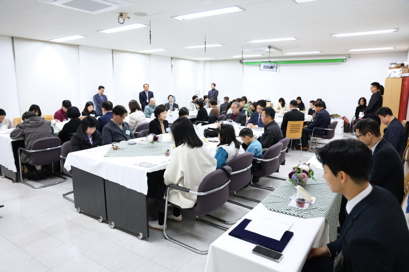 2025년 11월 새가족 환영회 3