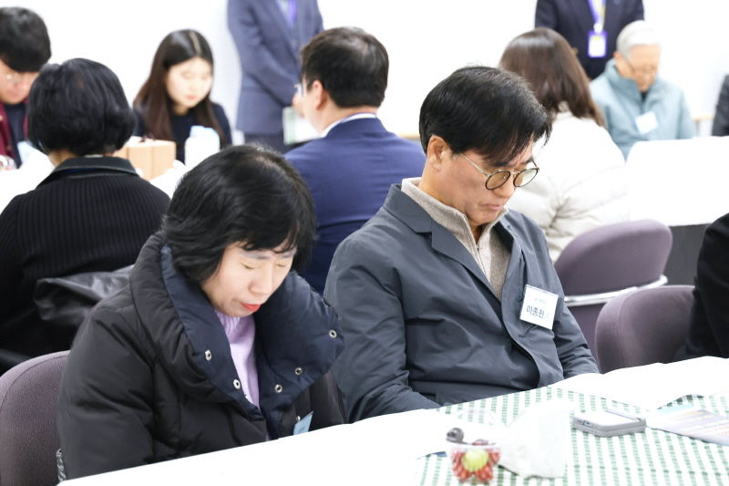 2025년 11월 새가족 환영회 5