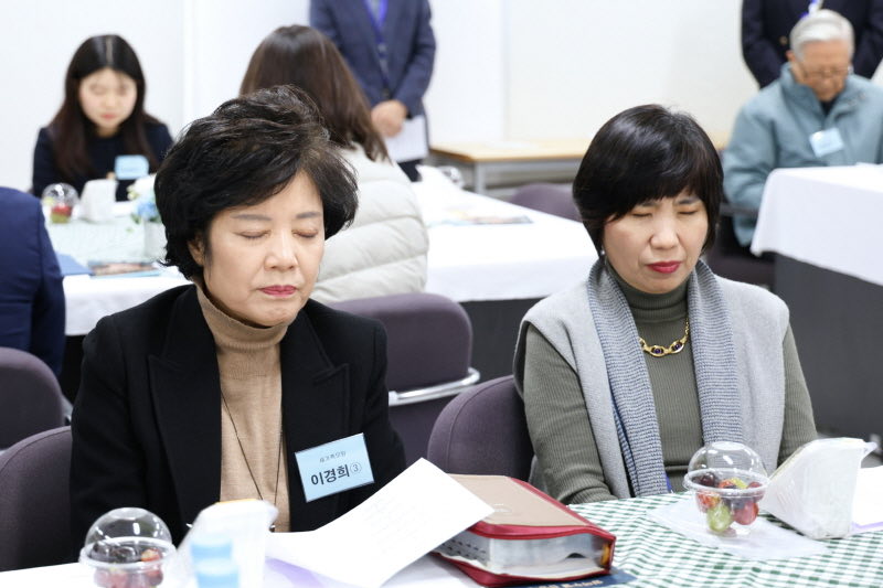 2025년 11월 새가족 환영회 6