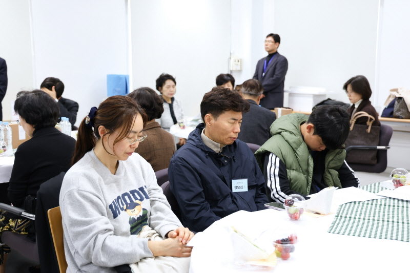 2025년 11월 새가족 환영회 7