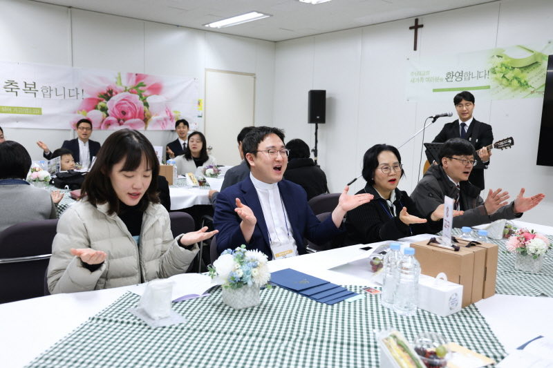 2025년 11월 새가족 환영회 8