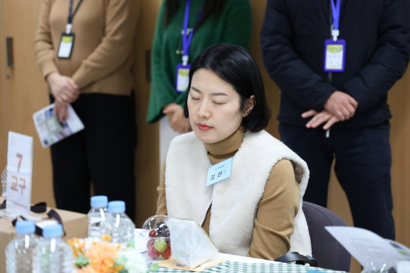 2025년 11월 새가족 환영회 11