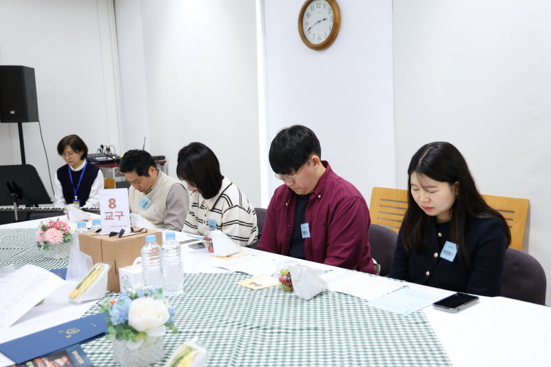 2025년 11월 새가족 환영회 17