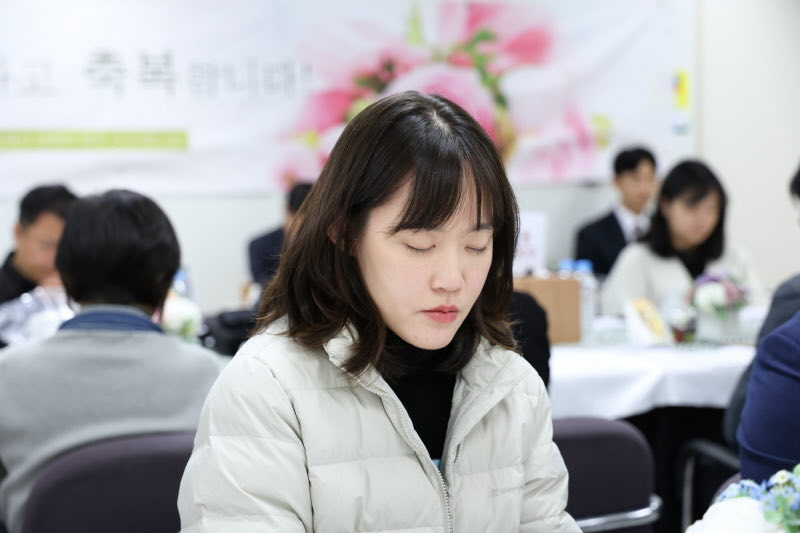 2025년 11월 새가족 환영회 18