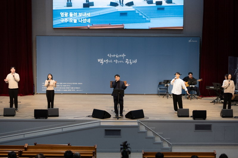 2025년 12월 자녀축복 새벽기도회 7