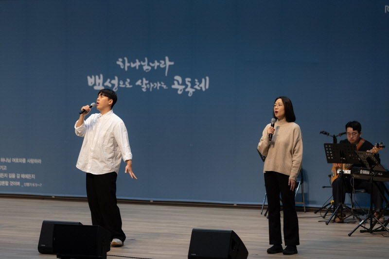 2025년 12월 자녀축복 새벽기도회 12