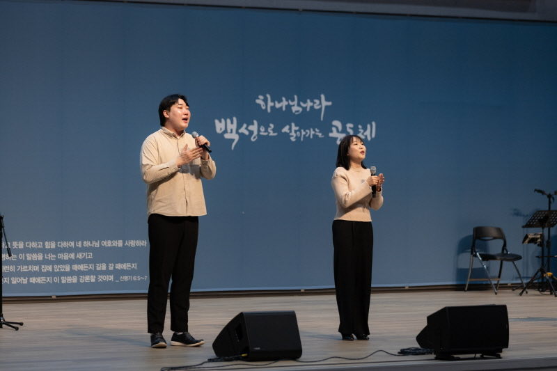 2025년 12월 자녀축복 새벽기도회 13