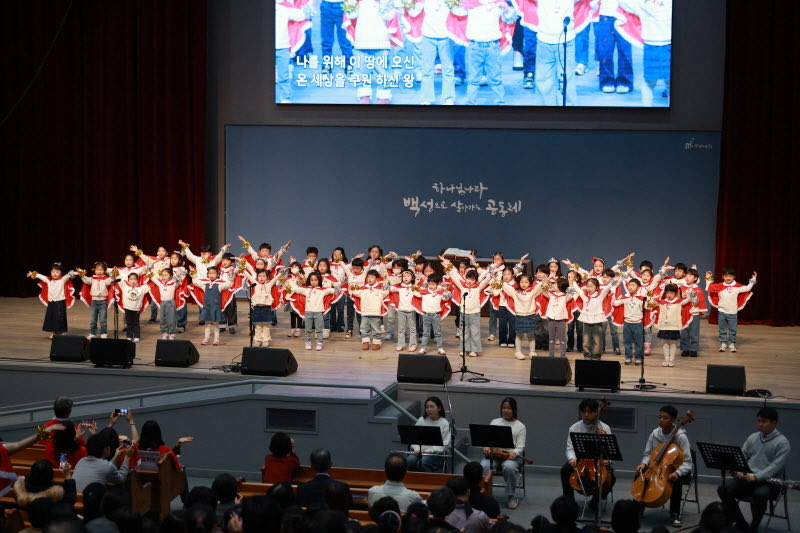 2025년 성탄가족예배 5