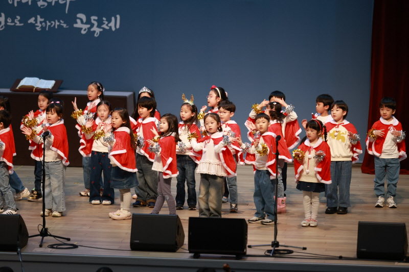 2025년 성탄가족예배 8