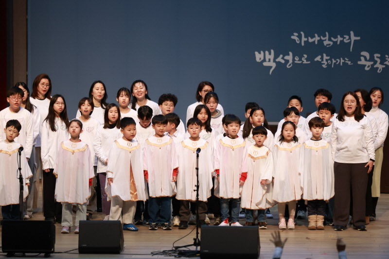 2025년 성탄가족예배 10