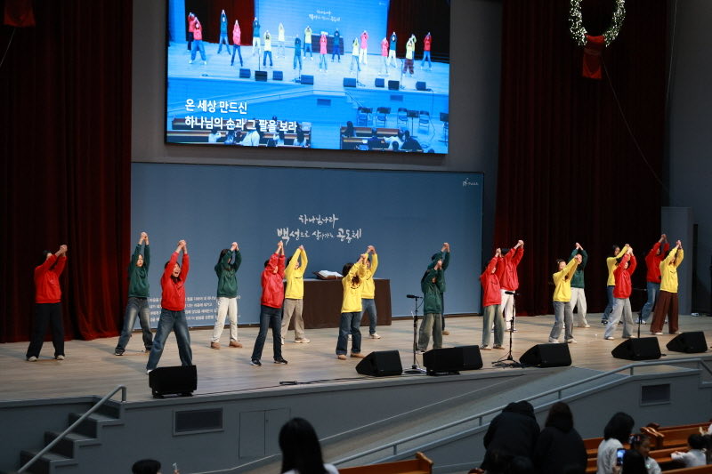 2025년 성탄가족예배 16