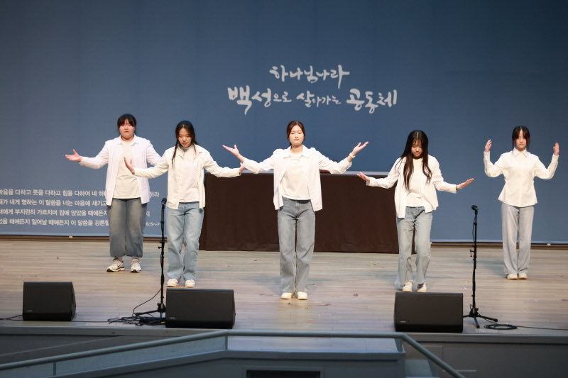 2025년 성탄가족예배 19