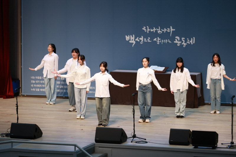2025년 성탄가족예배 20
