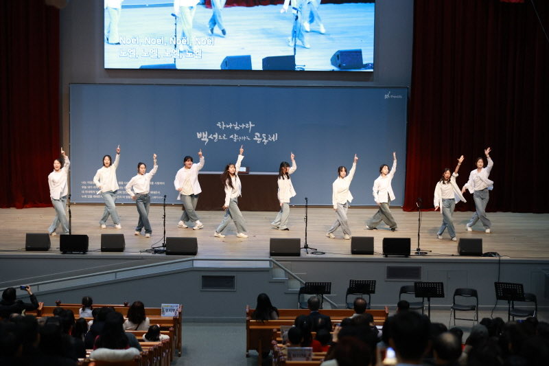 2025년 성탄가족예배 21