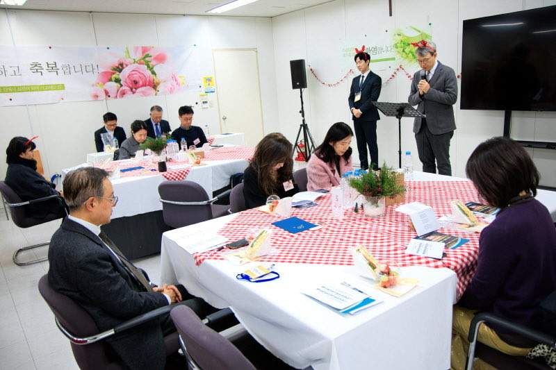 2025년 12월 새가족 환영회 2
