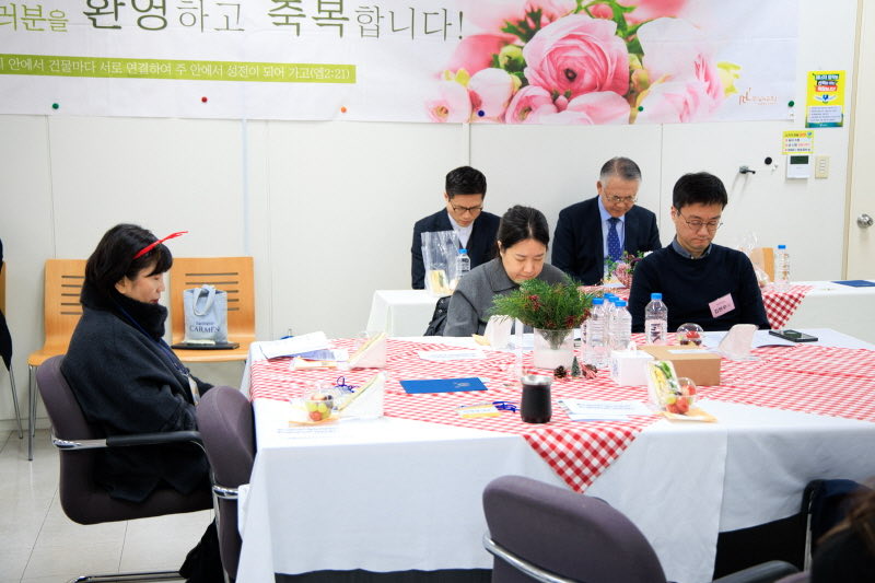 2025년 12월 새가족 환영회 3