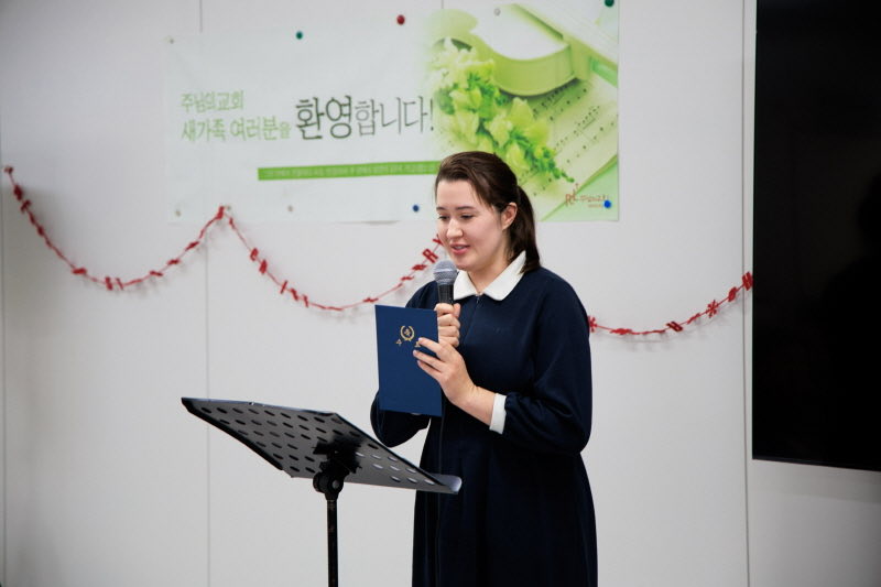 2025년 12월 새가족 환영회 7