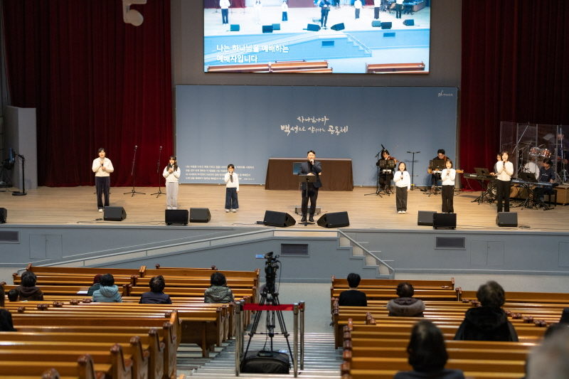 2026년 3월 온세대 새벽기도회 7