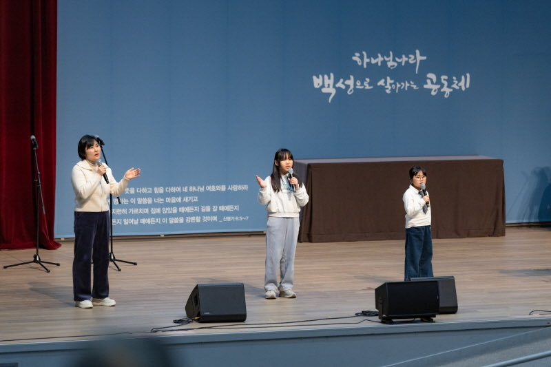 2026년 3월 온세대 새벽기도회 15