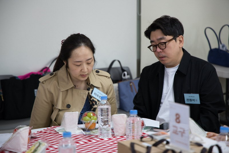 2026년 3월 새가족 환영회 2