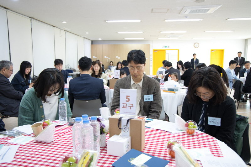 2026년 3월 새가족 환영회 3