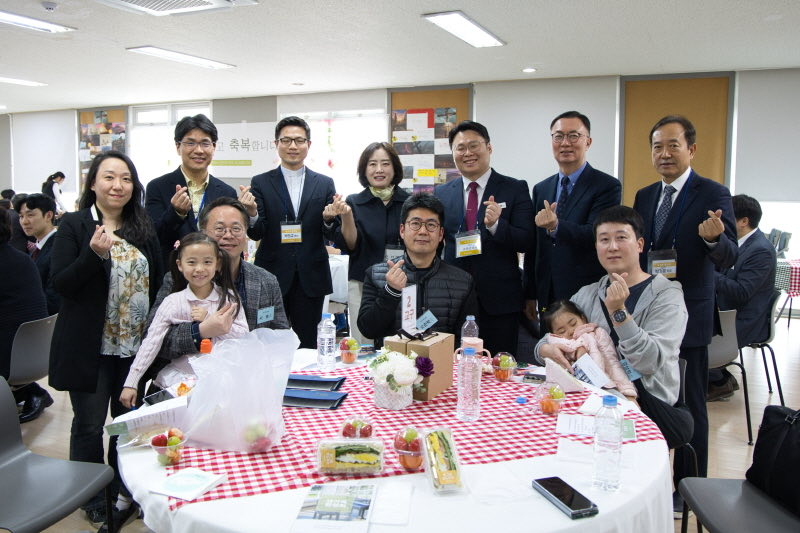 2026년 3월 새가족 환영회 7