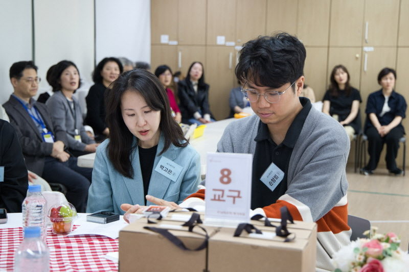 2026년 3월 새가족 환영회 10