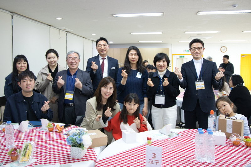 2026년 3월 새가족 환영회 12