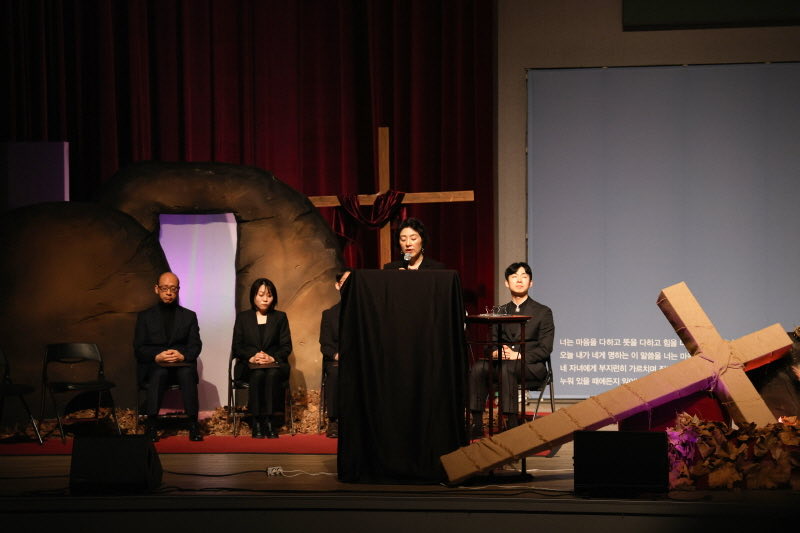 2026년 4월 성금요예배 2