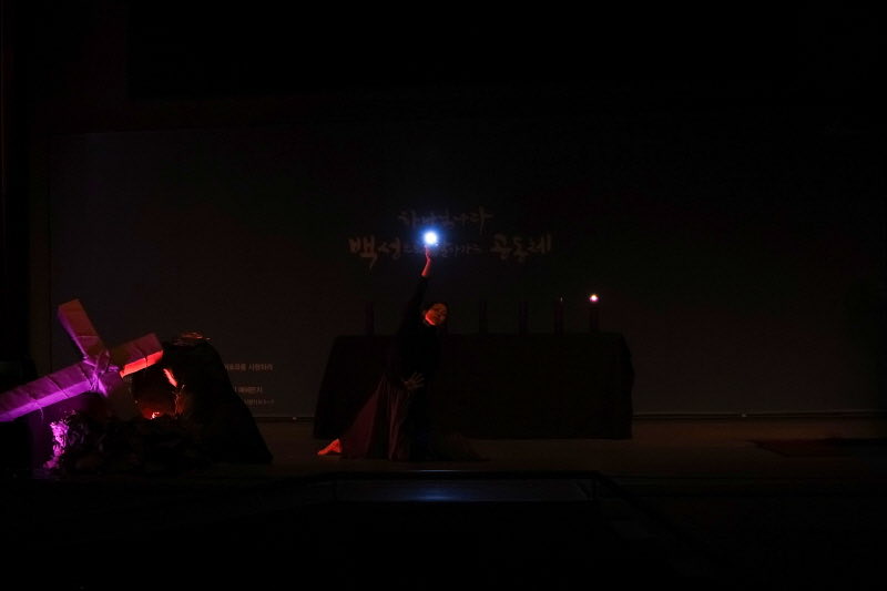 2026년 4월 성금요예배 8