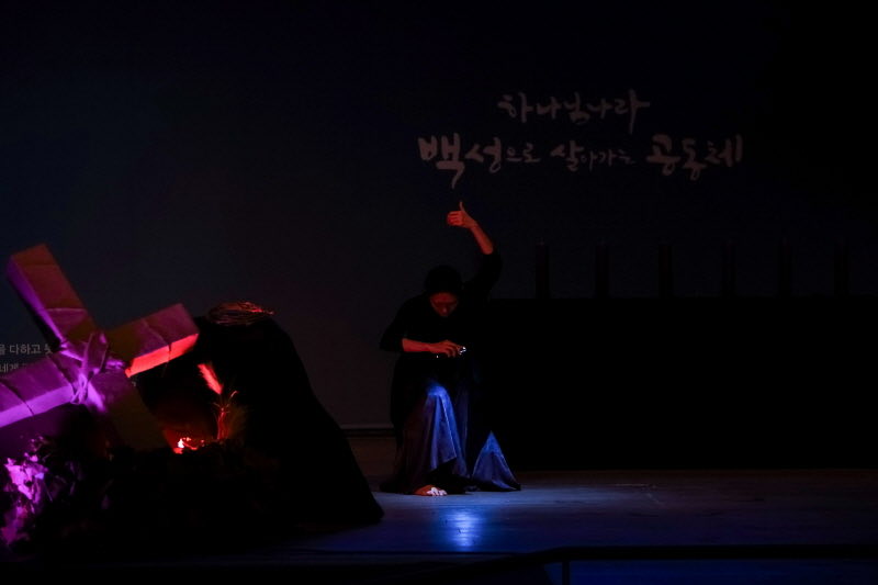 2026년 4월 성금요예배 9
