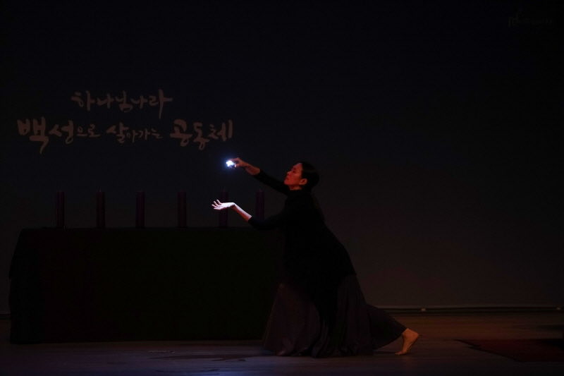 2026년 4월 성금요예배 13