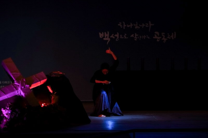 2026년 4월 성금요예배 17