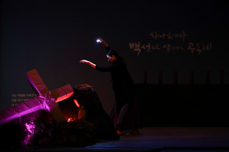2026년 4월 성금요예배 19