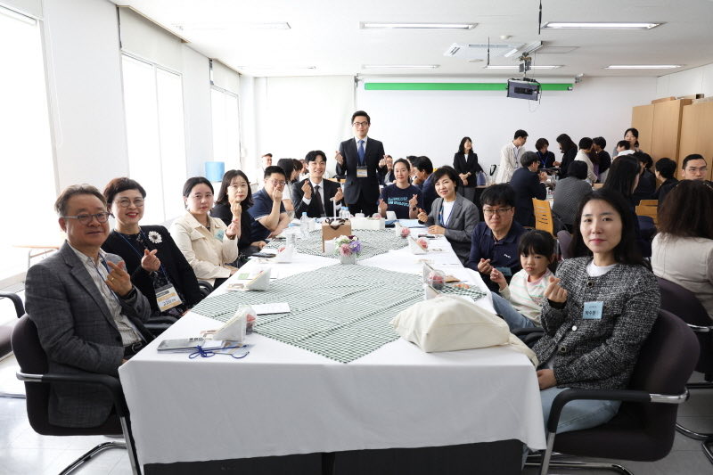 2026년 4월 새가족 환영회 4
