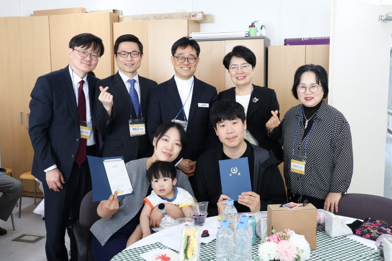 2026년 4월 새가족 환영회 6