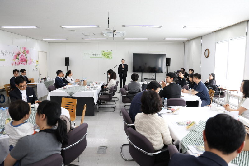 2026년 4월 새가족 환영회 7