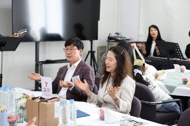 2026년 4월 새가족 환영회 12