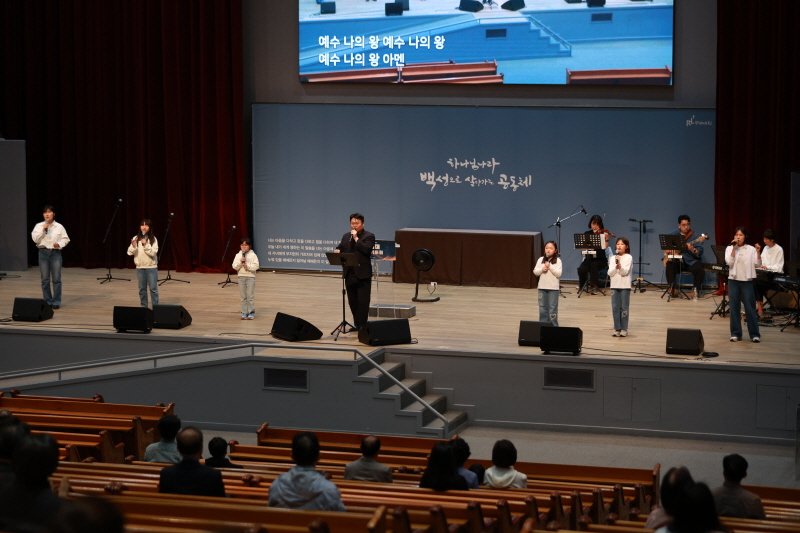 2026년 5월 온세대 새벽기도회